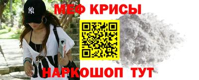 героин Беслан