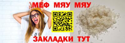 марки nbome Бийск