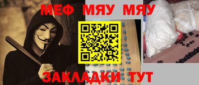 прущие грибы Берёзовский