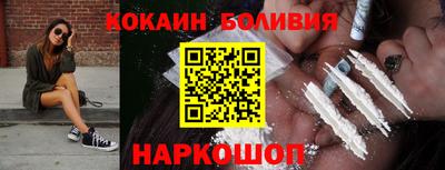 прущие грибы Берёзовский