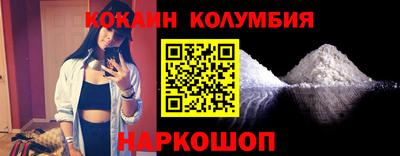 прущие грибы Берёзовский