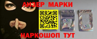 прущие грибы Берёзовский