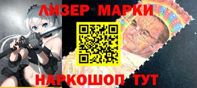 героин Беслан