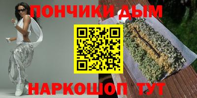 прущие грибы Берёзовский