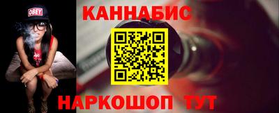 героин Беслан