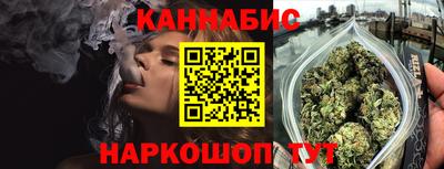 марки nbome Бийск