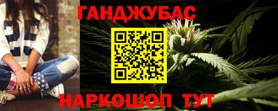 прущие грибы Берёзовский
