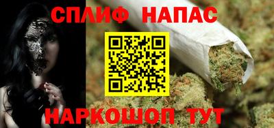 героин Беслан