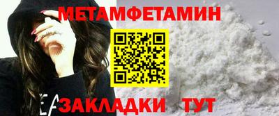 героин Беслан