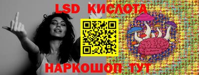 прущие грибы Берёзовский
