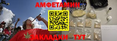 прущие грибы Берёзовский