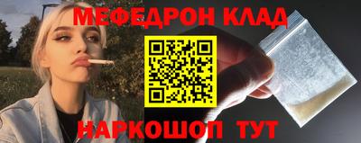 прущие грибы Берёзовский