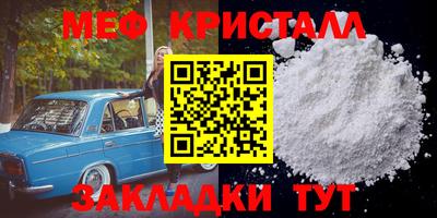 марки nbome Бийск