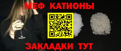 марки nbome Бийск
